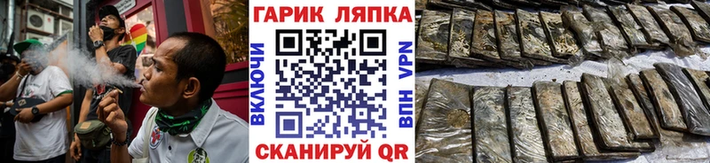 нарко площадка официальный сайт  Венёв  Гашиш Cannabis 