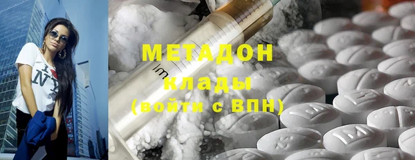 PSILOCYBIN Богородск