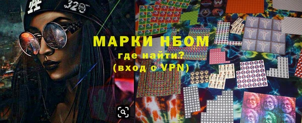 каннабис Белокуриха