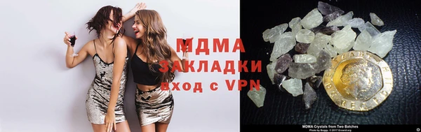 мдпв Богданович