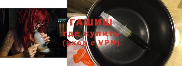 соль курить ск Богородицк