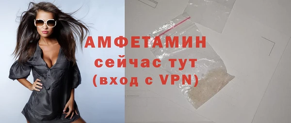 PSILOCYBIN Богородск