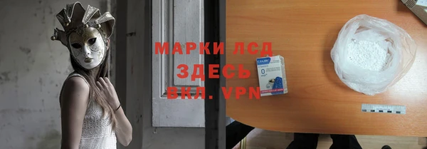 мдпв Богданович