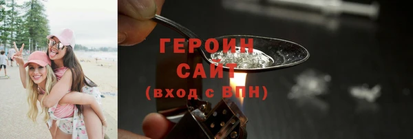 мдпв Богданович