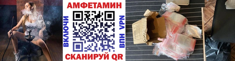 Метамфетамин винт наркота Венёв