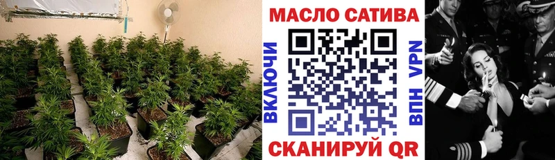 даркнет сайт Венёв Дистиллят ТГК жижа